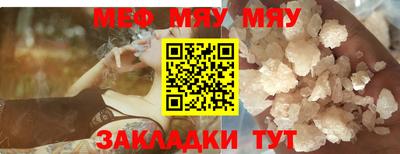 марки nbome Коммунар