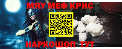 скорость mdpv Конаково
