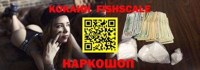 герыч Комсомольск-на-Амуре
