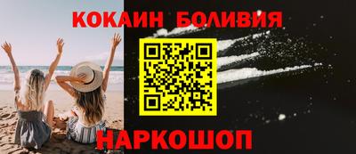 скорость mdpv Конаково