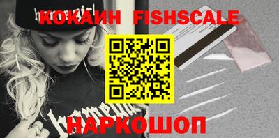 скорость mdpv Конаково