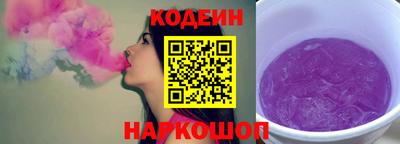 герыч Комсомольск-на-Амуре
