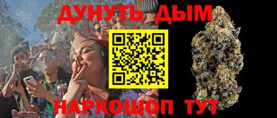 марки nbome Коммунар