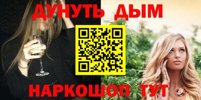 скорость mdpv Конаково