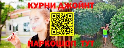 марки nbome Коммунар