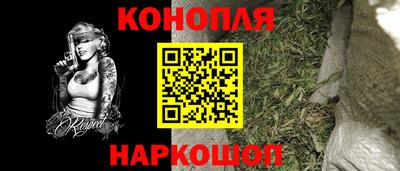 марки nbome Коммунар