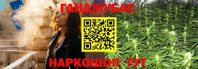 марки nbome Коммунар