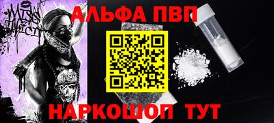скорость mdpv Конаково