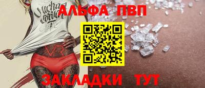 марки nbome Коммунар