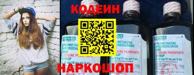 скорость mdpv Конаково