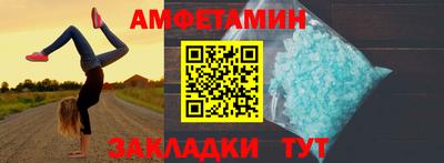 скорость mdpv Конаково