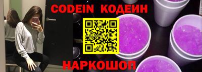 скорость mdpv Конаково