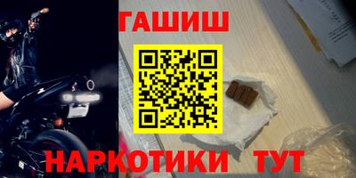 марки nbome Коммунар
