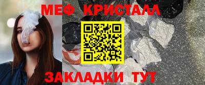 скорость mdpv Конаково