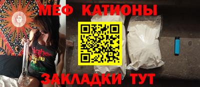 марки nbome Коммунар