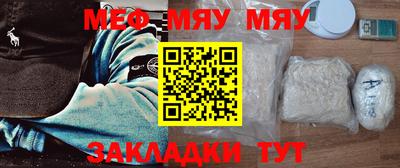 скорость mdpv Конаково